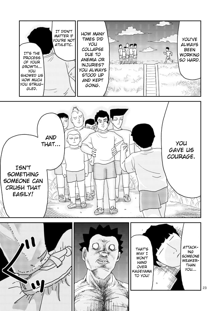 Read Mob Psycho 100 EN Manga Online
