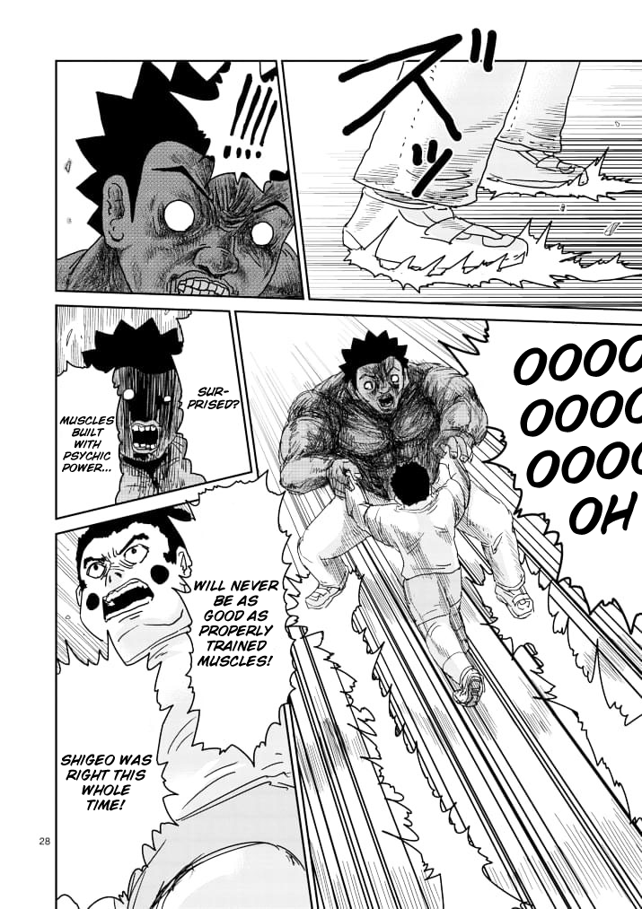 Read Mob Psycho 100 EN Manga Online