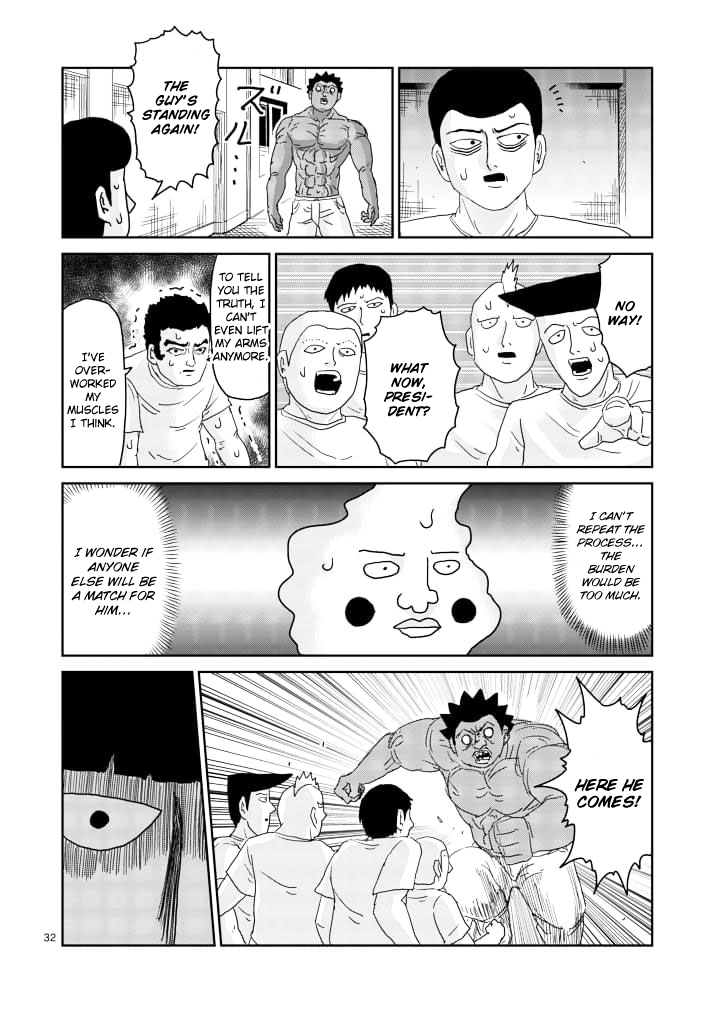 Read Mob Psycho 100 EN Manga Online