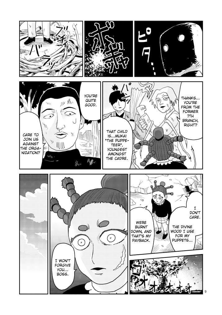 Read Mob Psycho 100 EN Manga Online