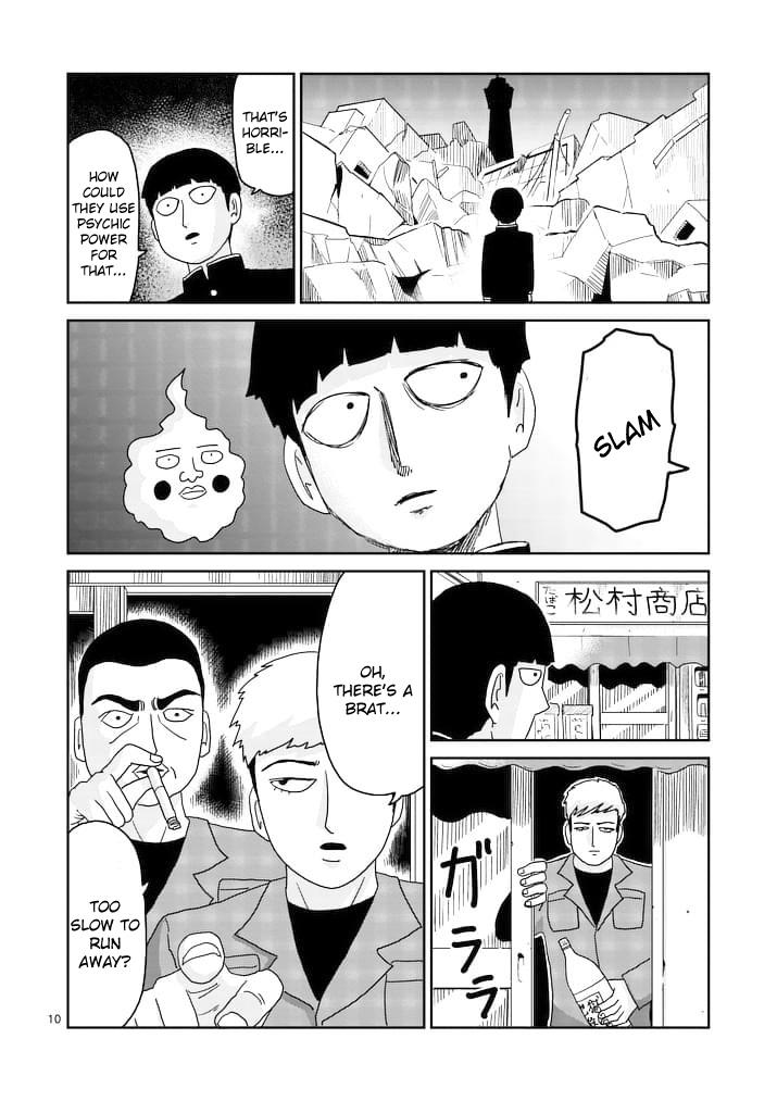 Read Mob Psycho 100 EN Manga Online