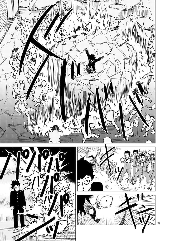Read Mob Psycho 100 EN Manga Online