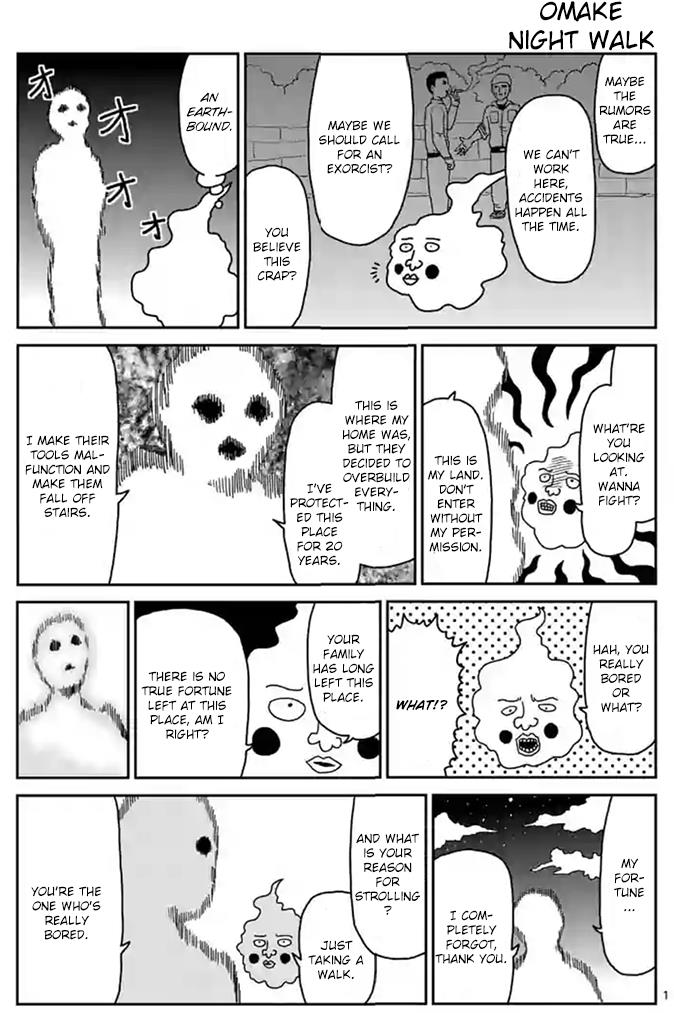 Read Mob Psycho 100 EN Manga Online