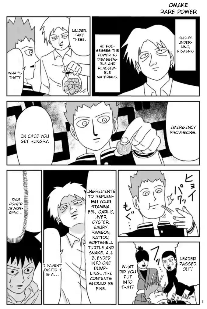 Read Mob Psycho 100 EN Manga Online