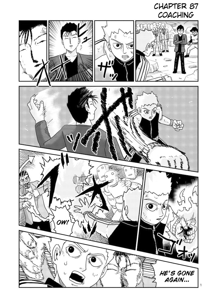 Read Mob Psycho 100 EN Manga Online