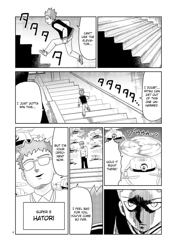 Read Mob Psycho 100 EN Manga Online
