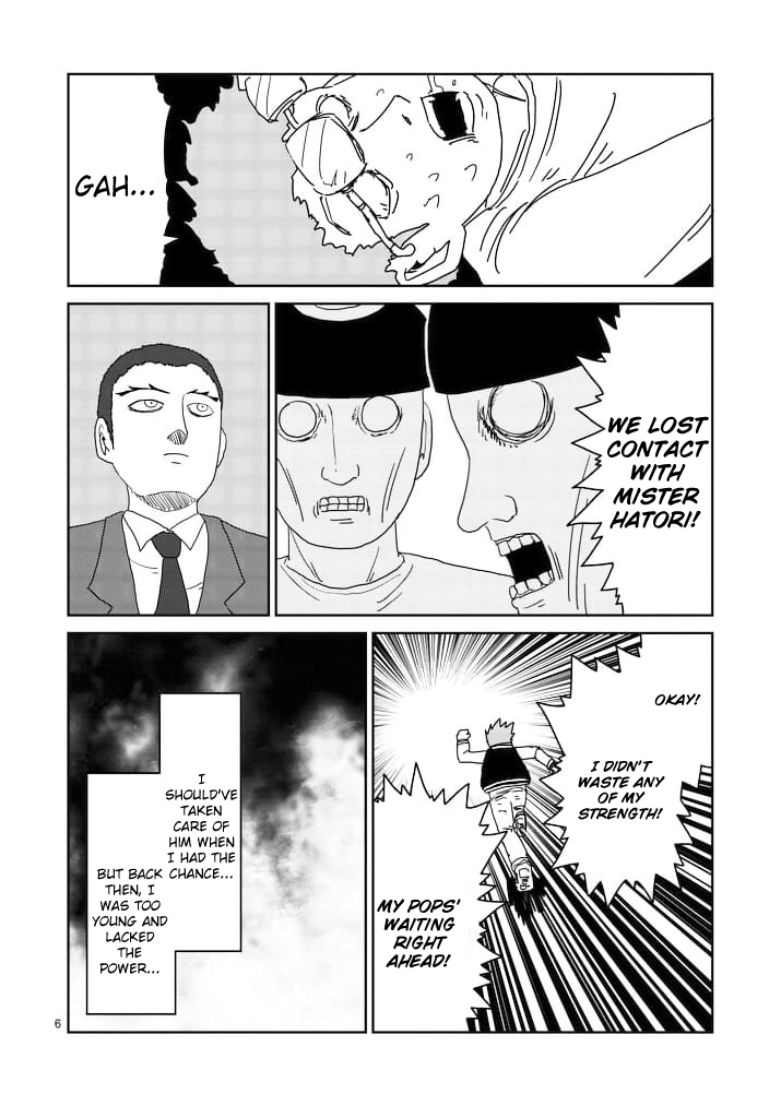 Read Mob Psycho 100 EN Manga Online