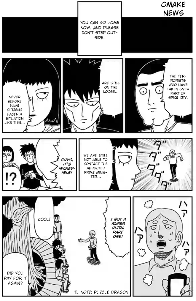Read Mob Psycho 100 EN Manga Online