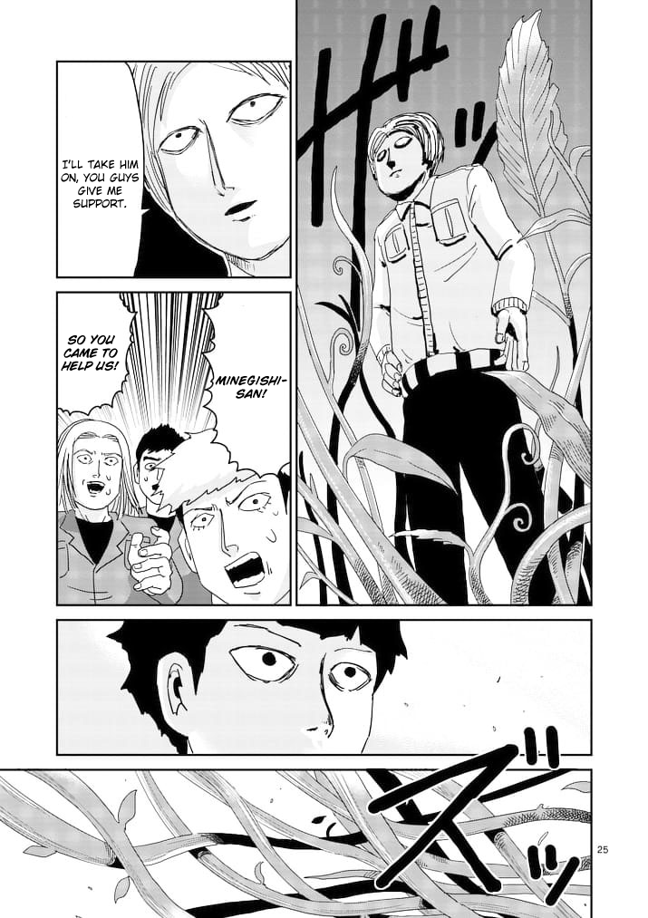 Read Mob Psycho 100 EN Manga Online