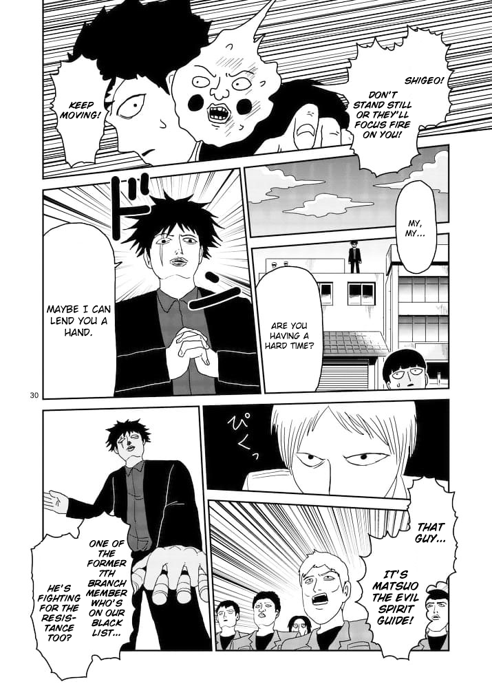 Read Mob Psycho 100 EN Manga Online