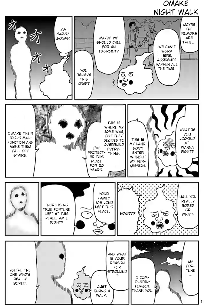 Read Mob Psycho 100 EN Manga Online