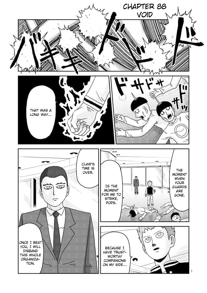 Read Mob Psycho 100 EN Manga Online