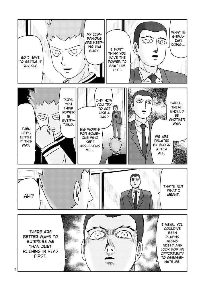 Read Mob Psycho 100 EN Manga Online