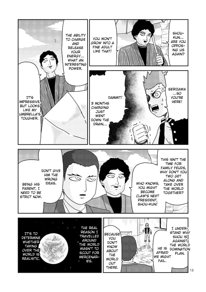 Read Mob Psycho 100 EN Manga Online
