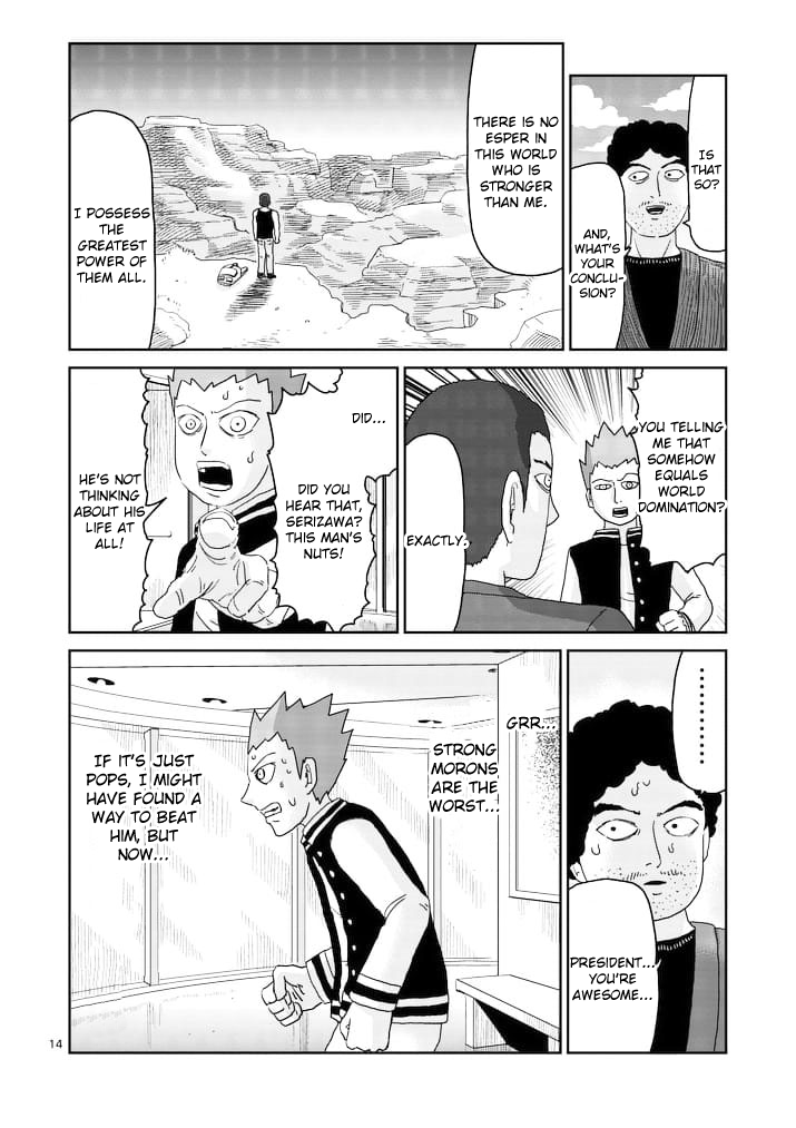 Read Mob Psycho 100 EN Manga Online
