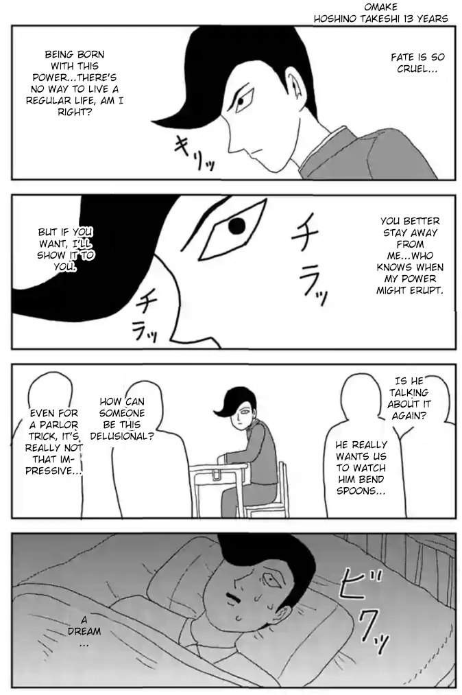 Read Mob Psycho 100 EN Manga Online