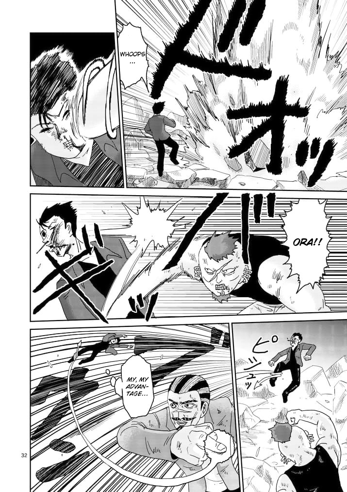Read Mob Psycho 100 EN Manga Online