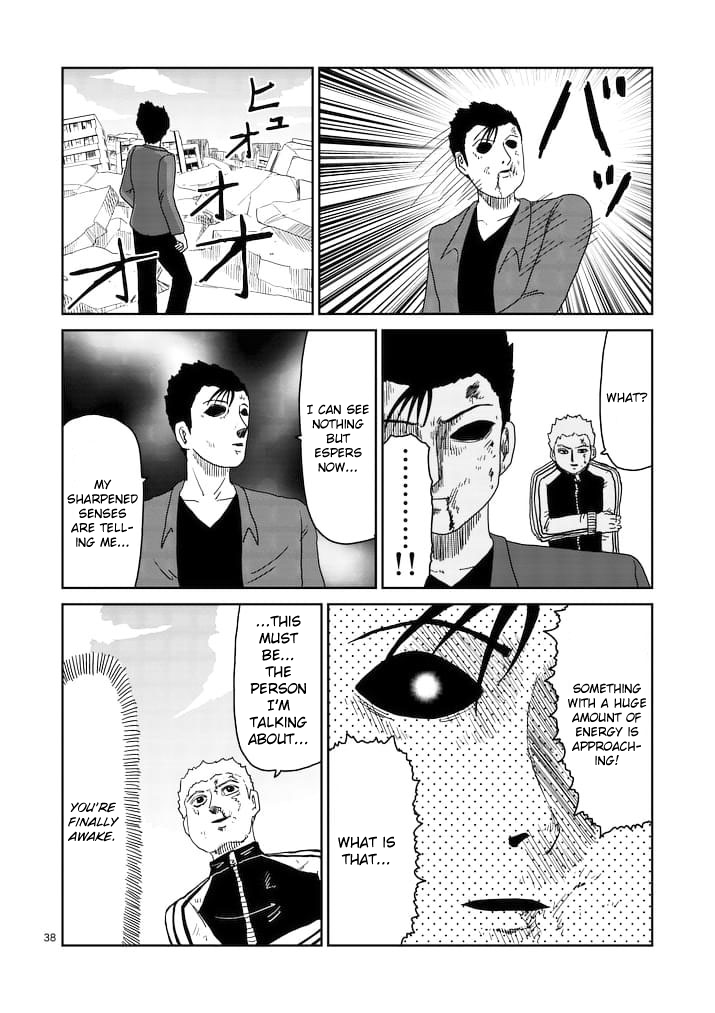 Read Mob Psycho 100 EN Manga Online