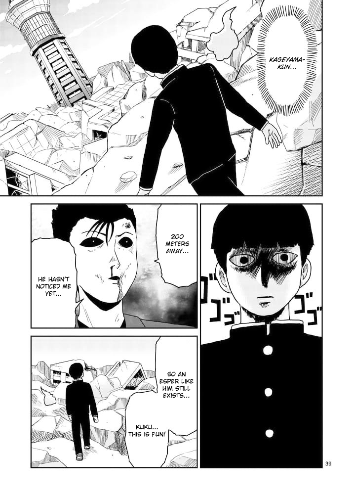 Read Mob Psycho 100 EN Manga Online