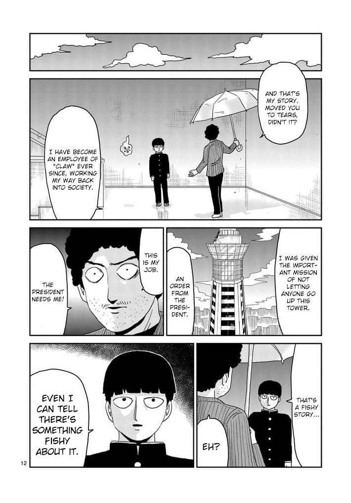Read Mob Psycho 100 EN Manga Online