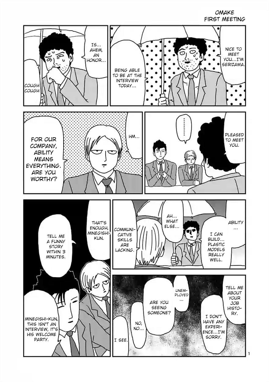 Read Mob Psycho 100 EN Manga Online