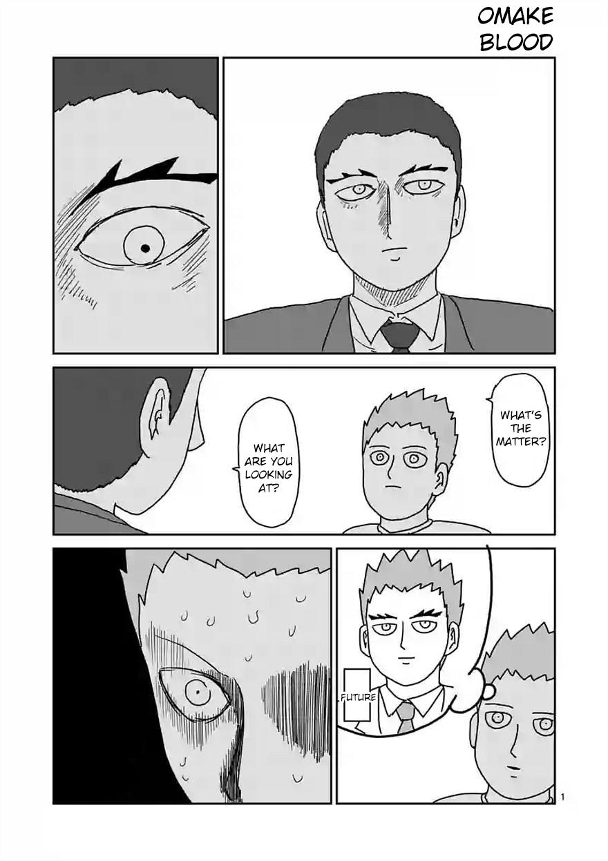 Read Mob Psycho 100 EN Manga Online