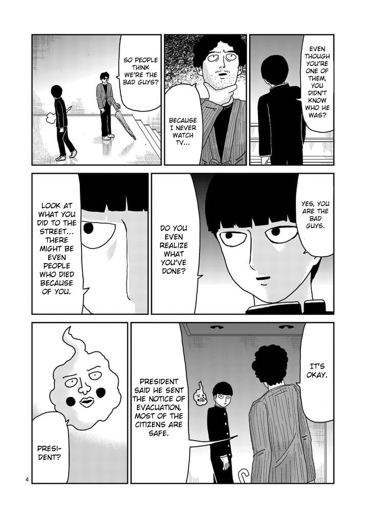 Read Mob Psycho 100 EN Manga Online