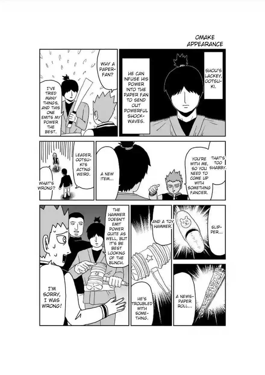 Read Mob Psycho 100 EN Manga Online