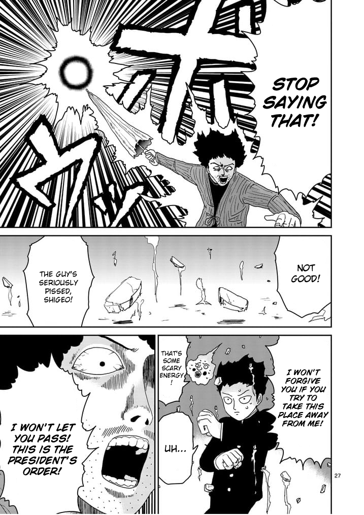 Read Mob Psycho 100 EN Manga Online