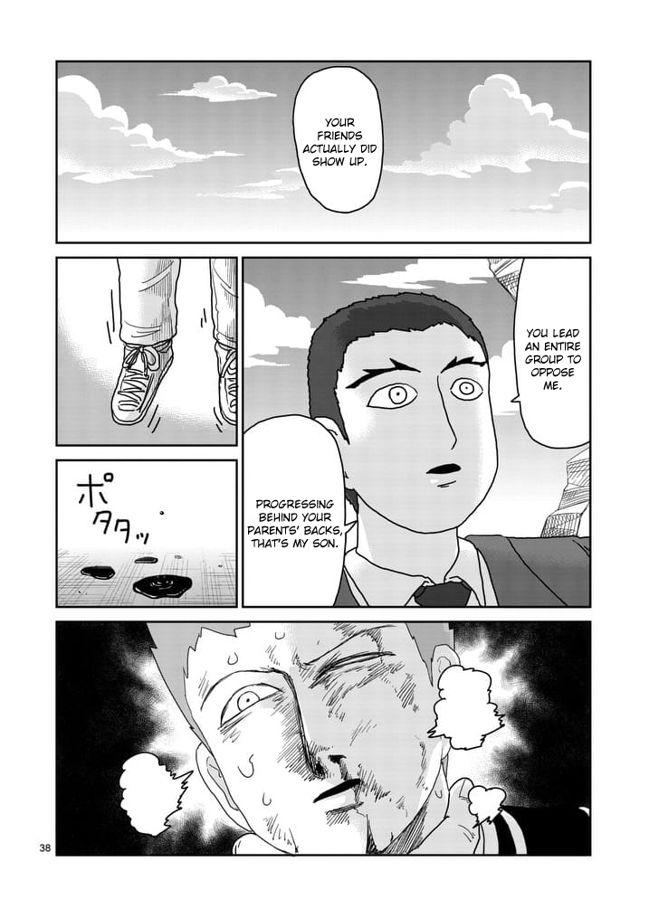 Read Mob Psycho 100 EN Manga Online