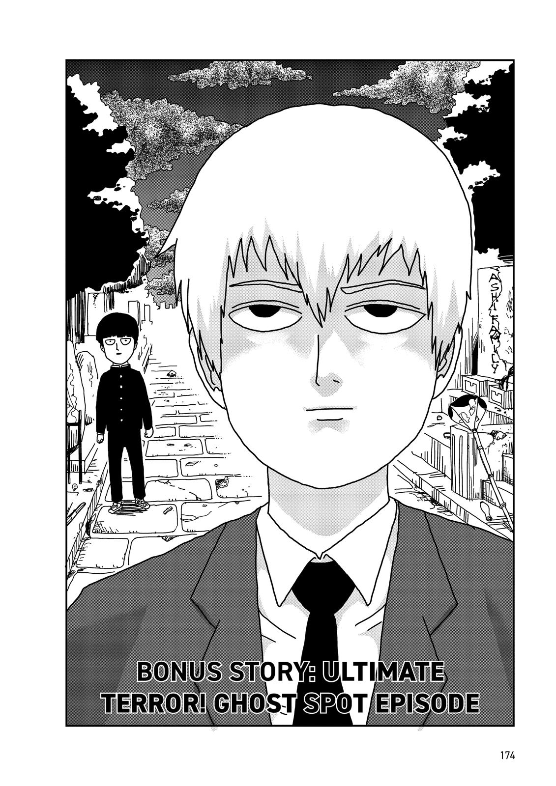 Read Mob Psycho 100 EN Manga Online