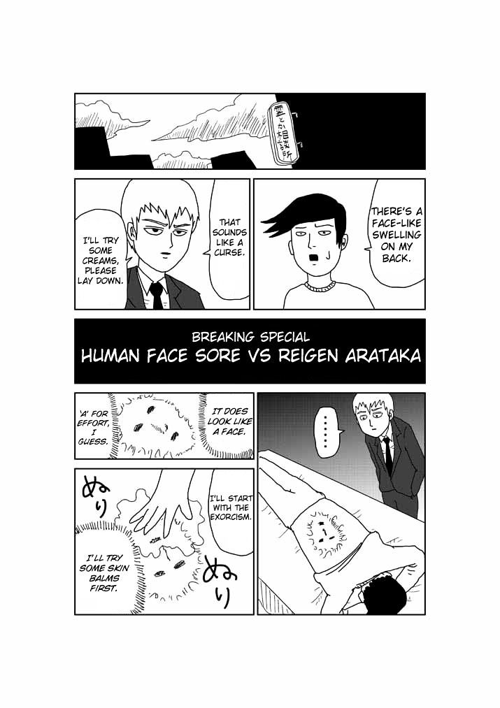 Read Mob Psycho 100 EN Manga Online