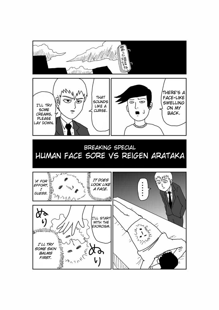 Read Mob Psycho 100 EN Manga Online