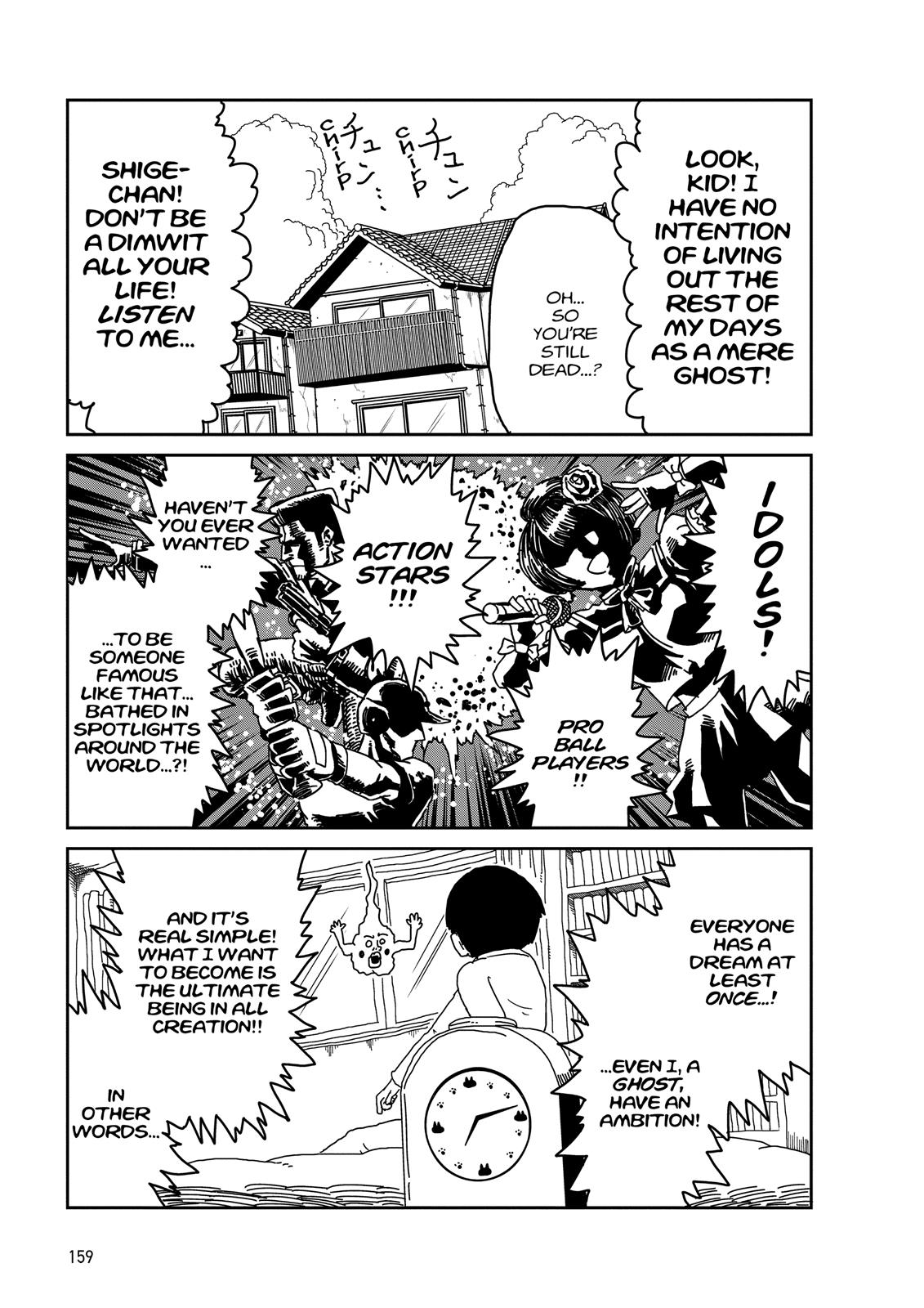 Read Mob Psycho 100 EN Manga Online