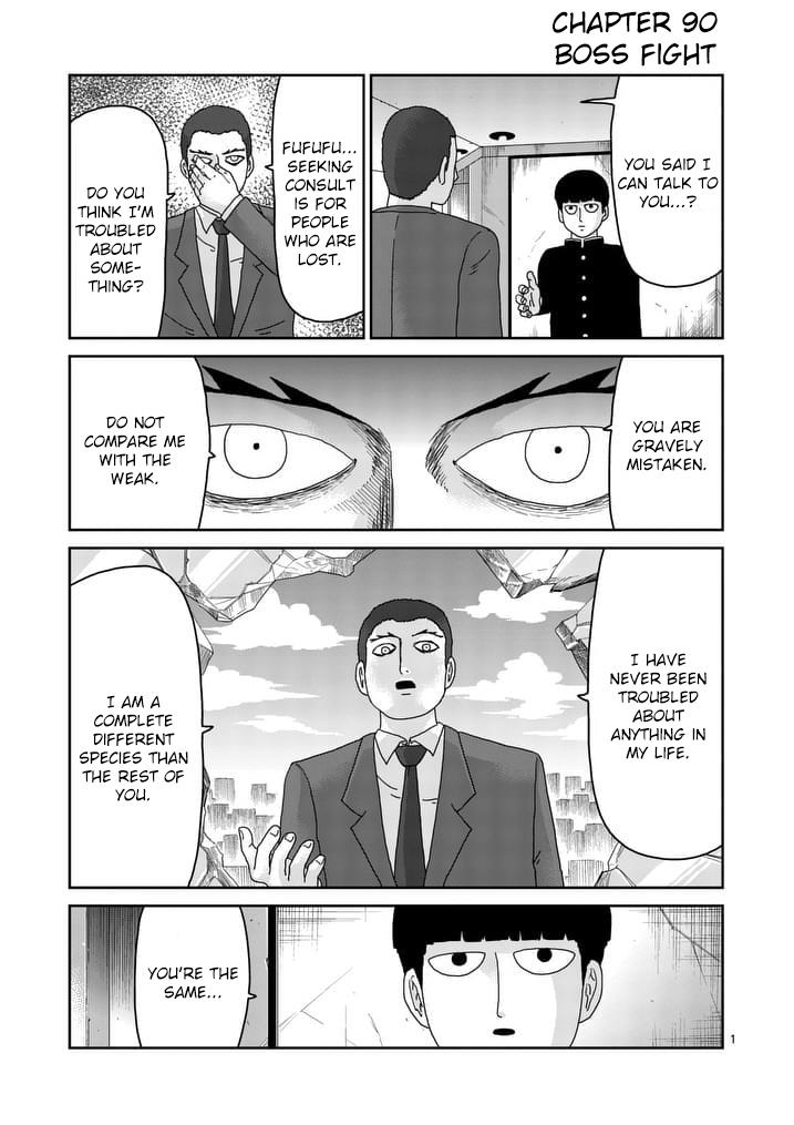 Read Mob Psycho 100 EN Manga Online