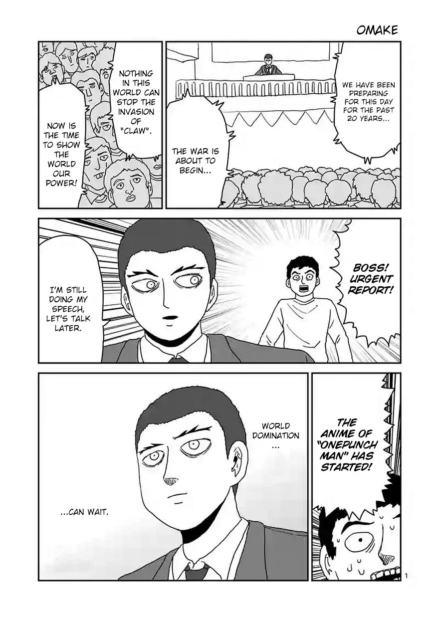Read Mob Psycho 100 EN Manga Online