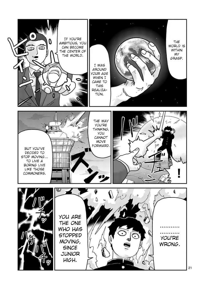 Read Mob Psycho 100 EN Manga Online