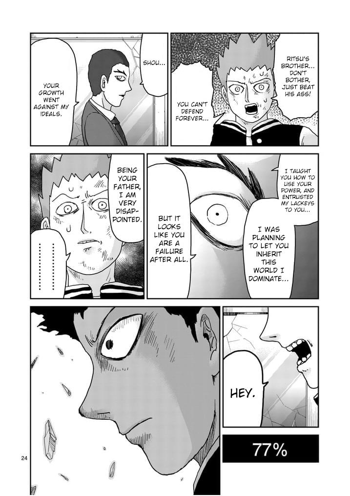 Read Mob Psycho 100 EN Manga Online