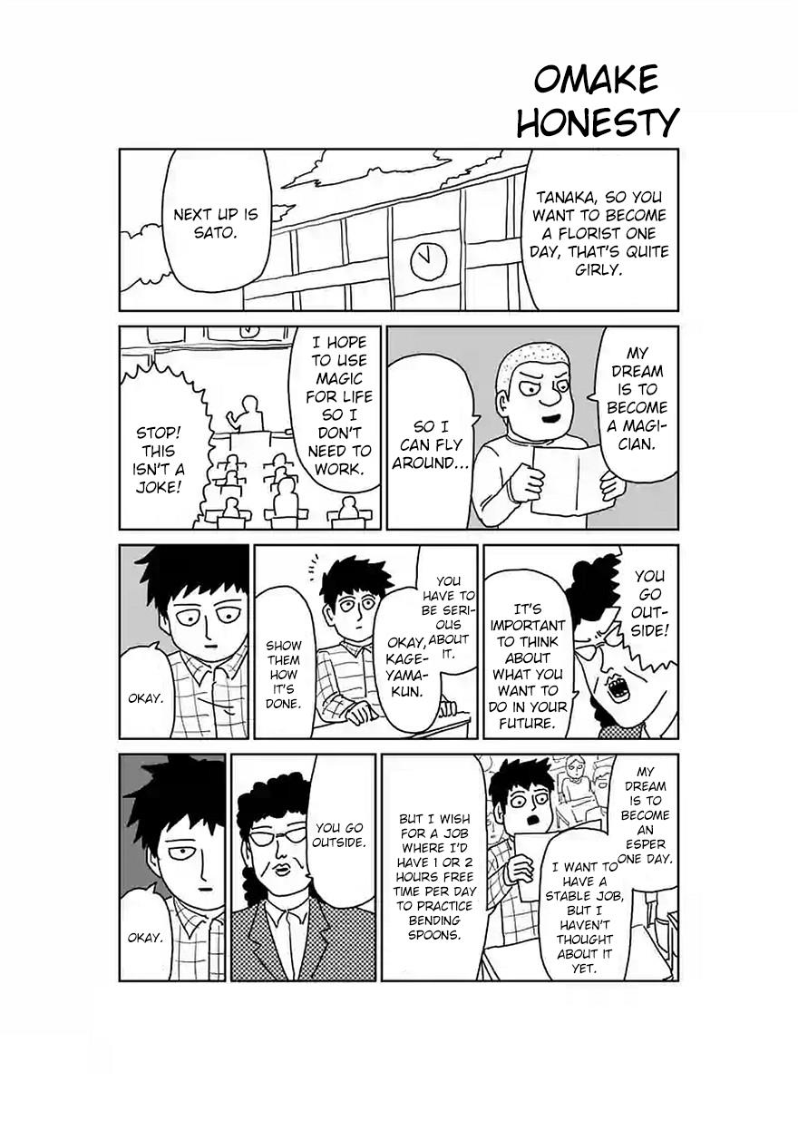 Read Mob Psycho 100 EN Manga Online
