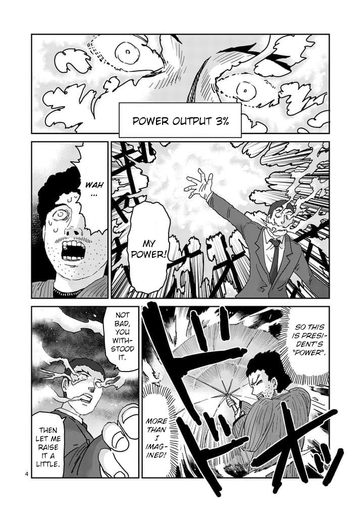 Read Mob Psycho 100 EN Manga Online