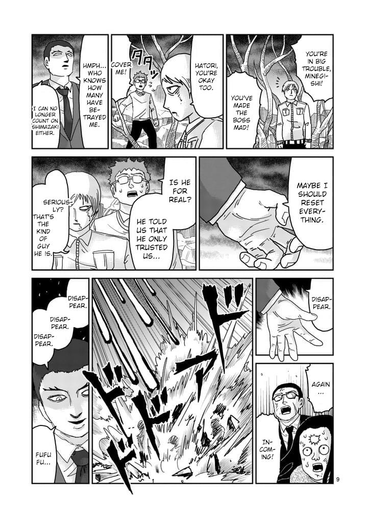 Read Mob Psycho 100 EN Manga Online