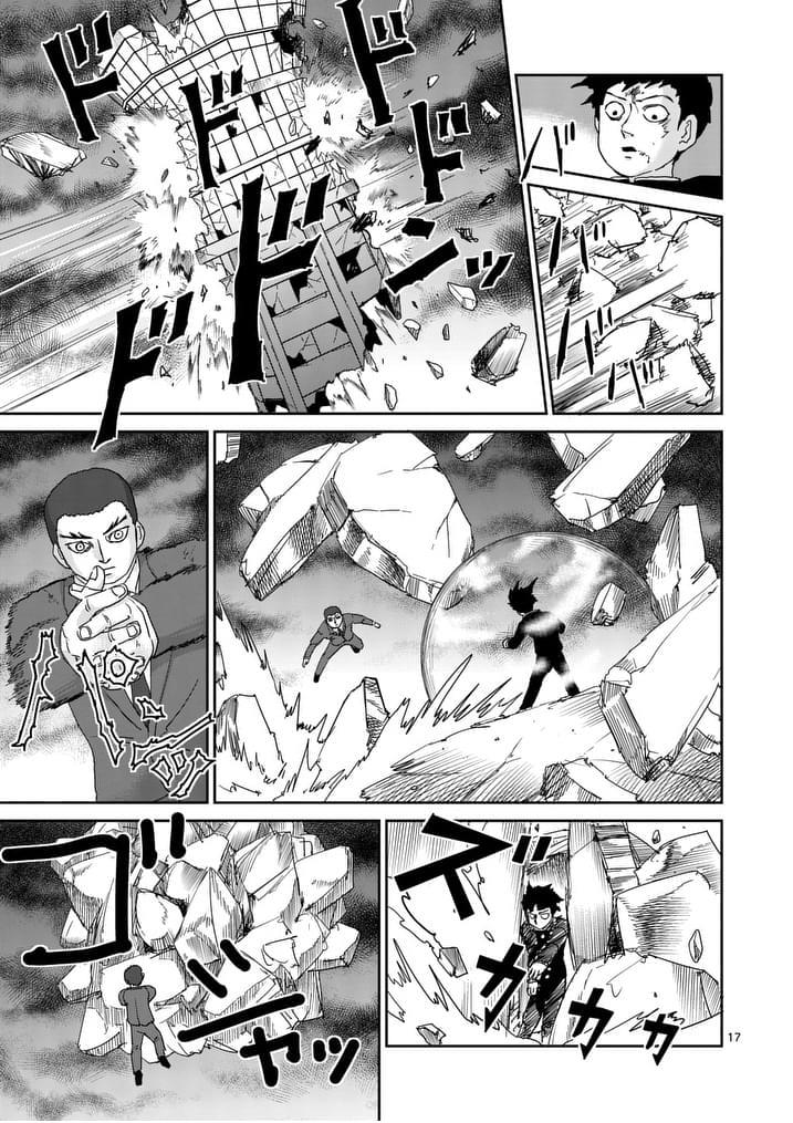 Read Mob Psycho 100 EN Manga Online
