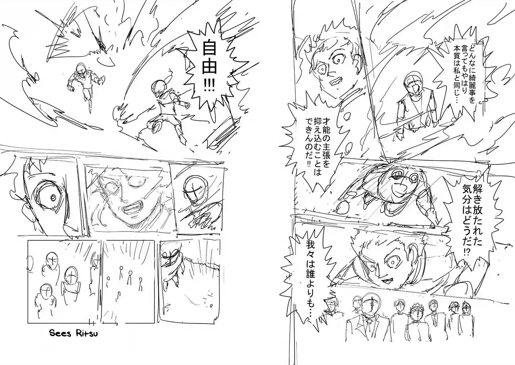 Read Mob Psycho 100 EN Manga Online