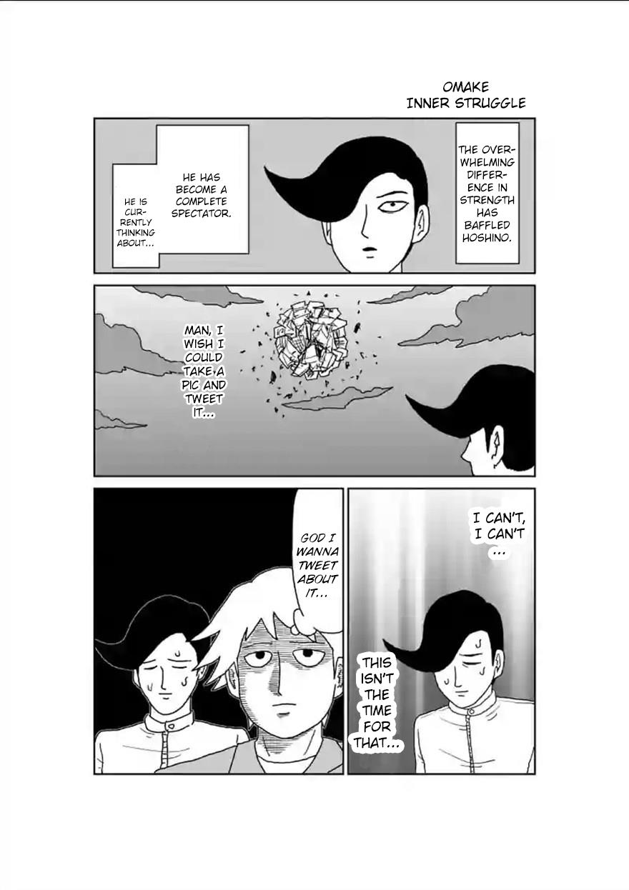 Read Mob Psycho 100 EN Manga Online