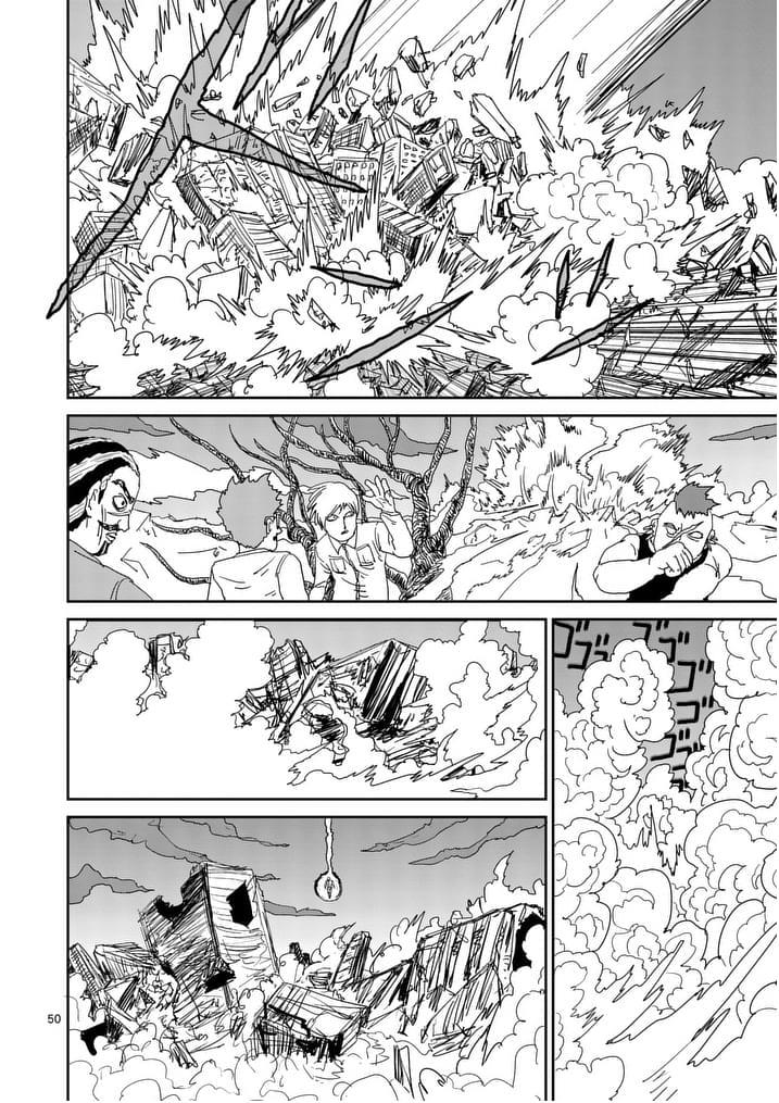 Read Mob Psycho 100 EN Manga Online