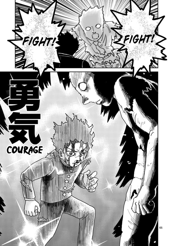 Read Mob Psycho 100 EN Manga Online