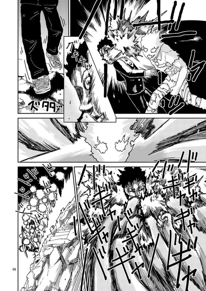 Read Mob Psycho 100 EN Manga Online
