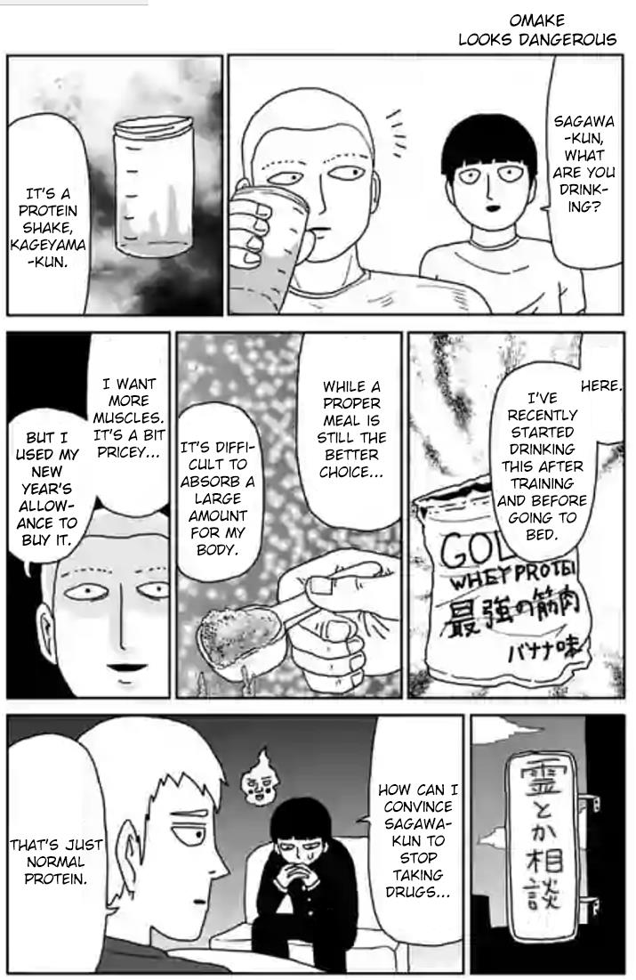 Read Mob Psycho 100 EN Manga Online