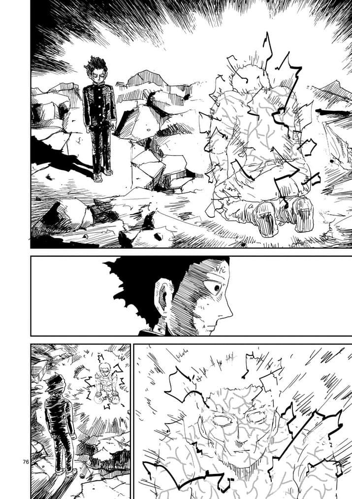 Read Mob Psycho 100 EN Manga Online