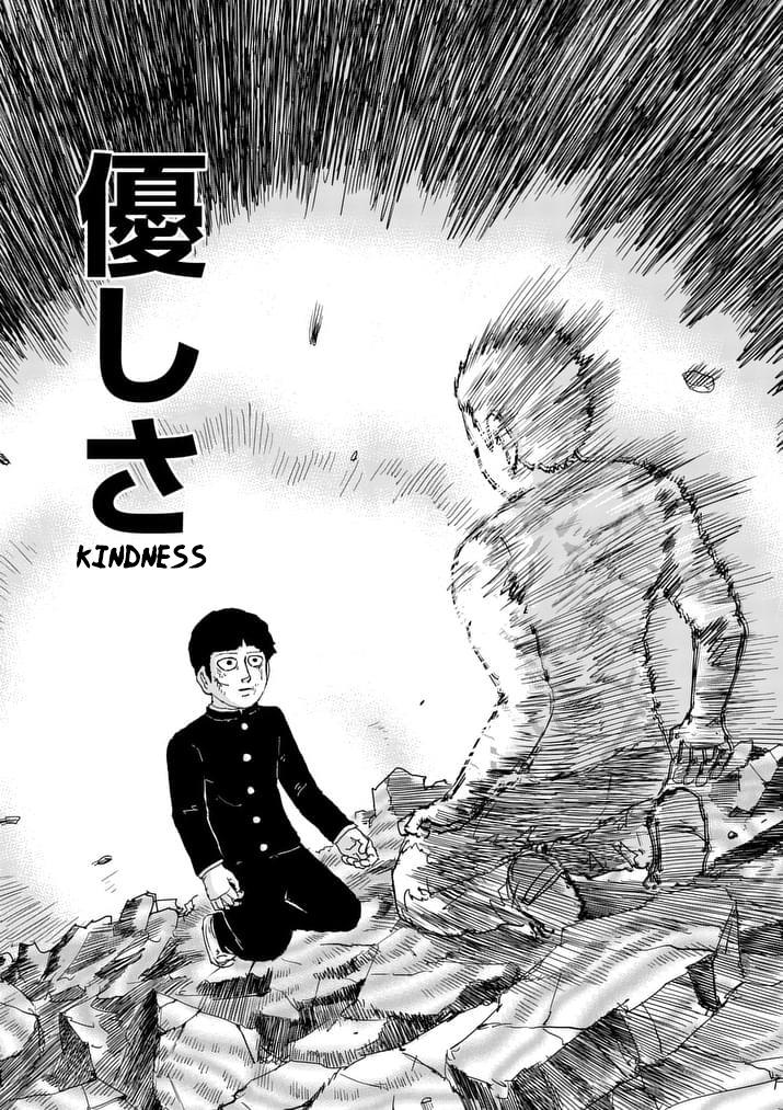 Read Mob Psycho 100 EN Manga Online